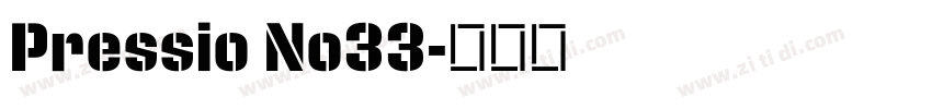 Pressio No33字体转换